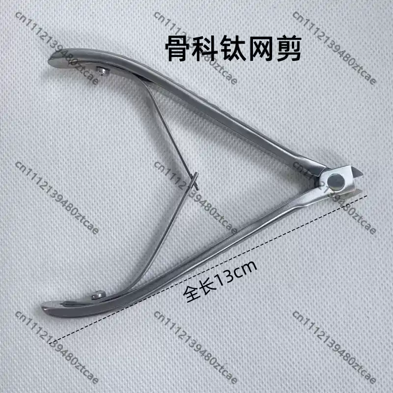 Medische orthopedische titaniu - Medical Scissors recensie en prijs